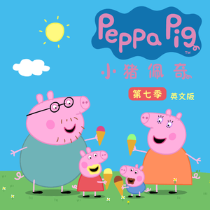 韩剧老板红衣秘书的背景故事
