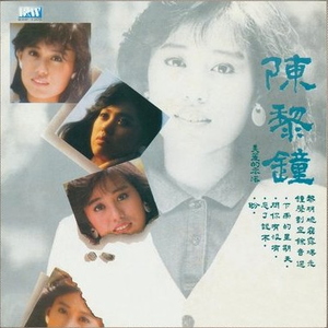 韩剧老板红衣秘书的背景故事
