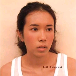 韩剧老板红衣秘书的背景故事
