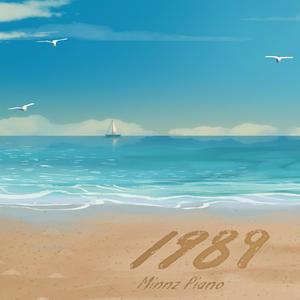 韩剧老板红衣秘书的背景故事
